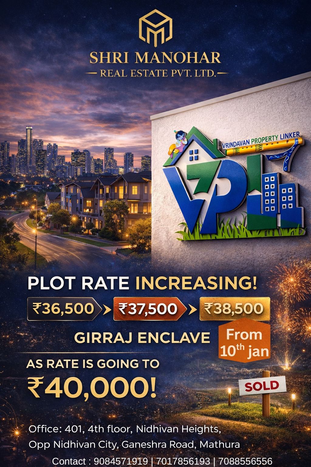 Girraj Enclave 